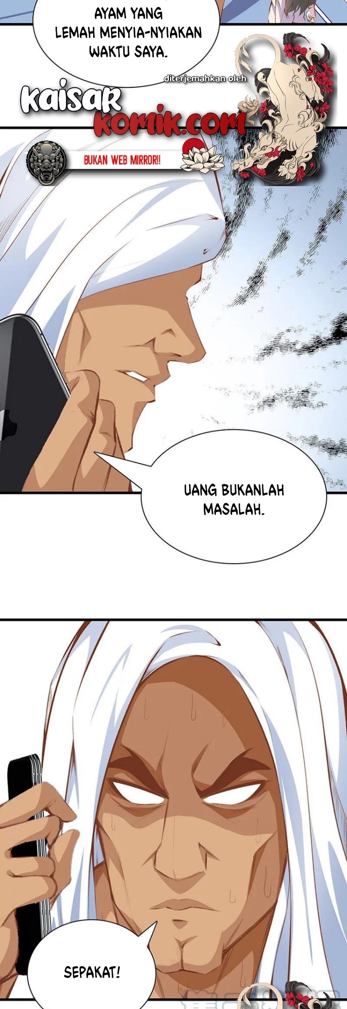 Dushi Zhizun chapter 105 halaman 13