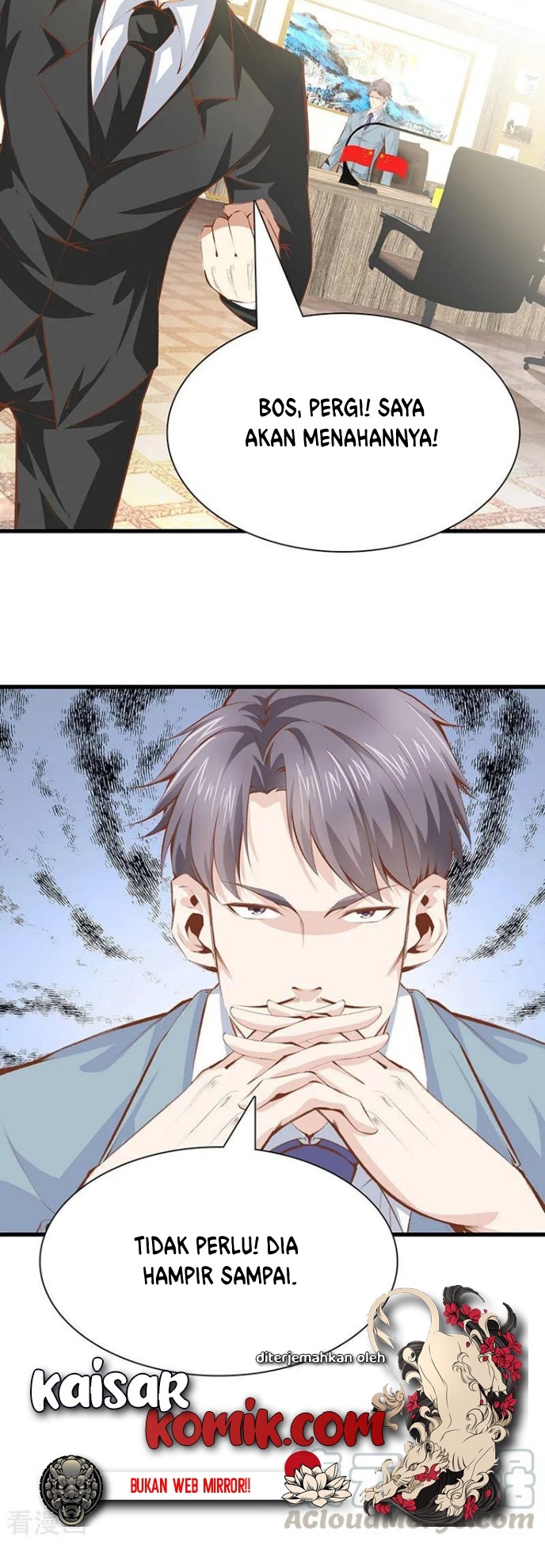 Dushi Zhizun chapter 105 halaman 16