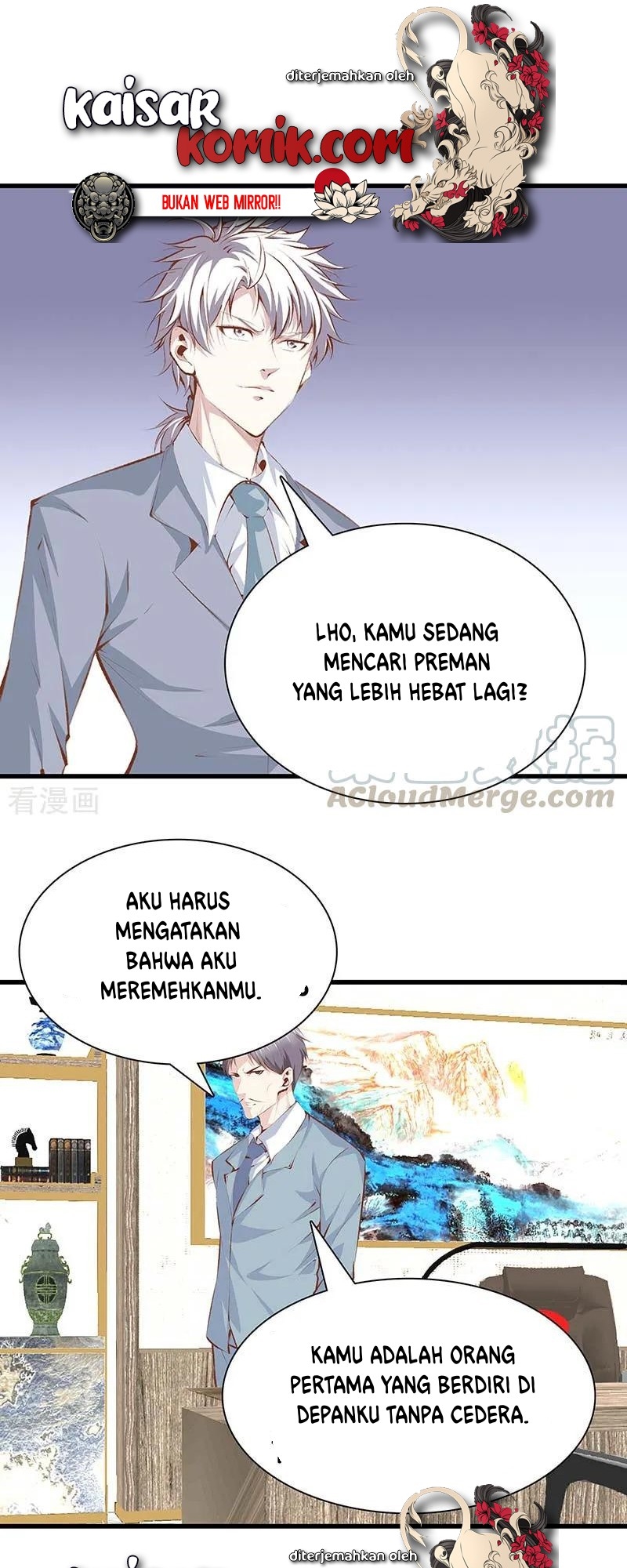 Dushi Zhizun Bab 106 halaman 2