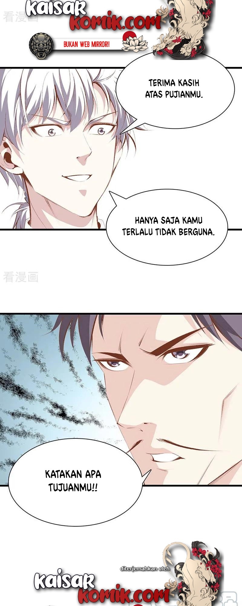 Dushi Zhizun Bab 106 halaman 3