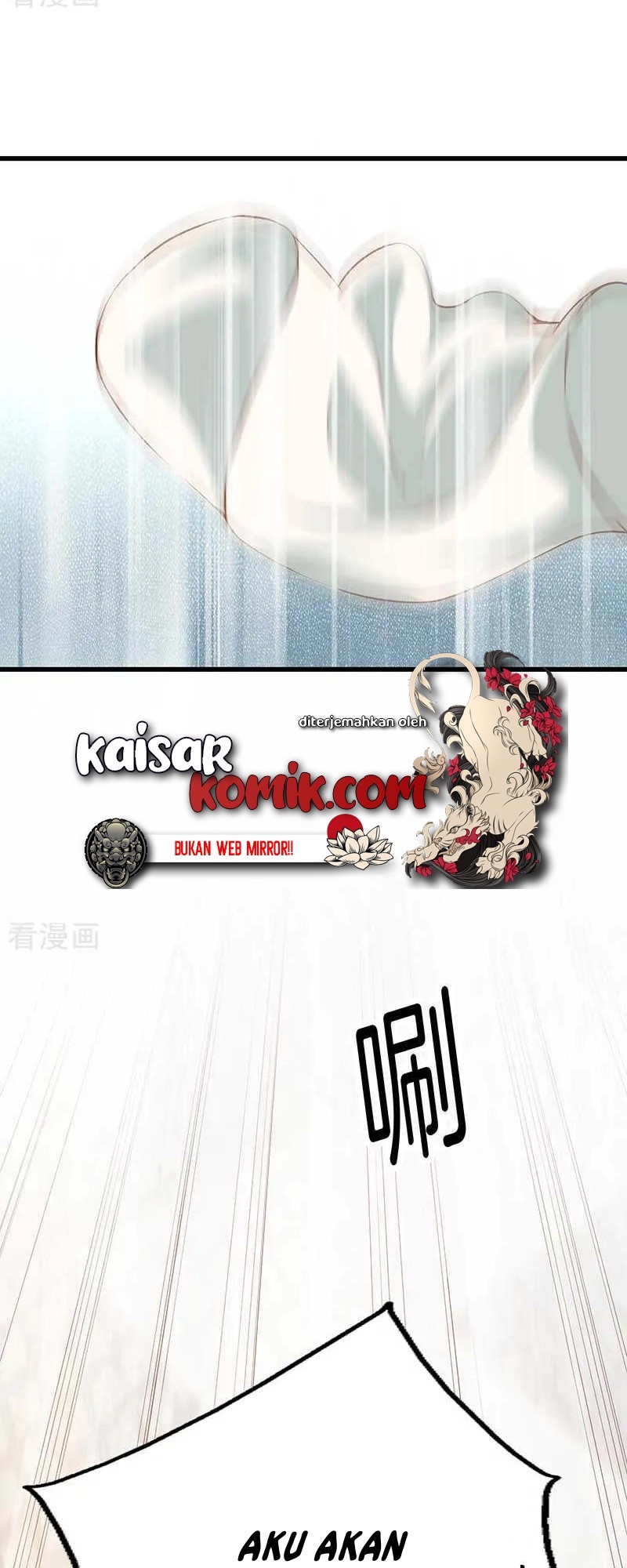 Dushi Zhizun chapter 107 halaman 4