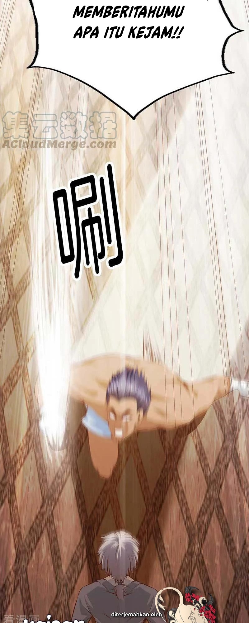 Dushi Zhizun chapter 107 halaman 5