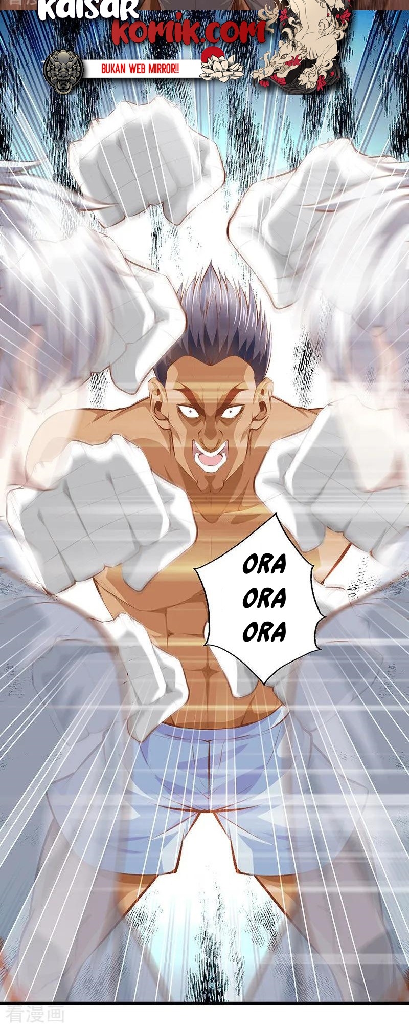 Dushi Zhizun chapter 107 halaman 6