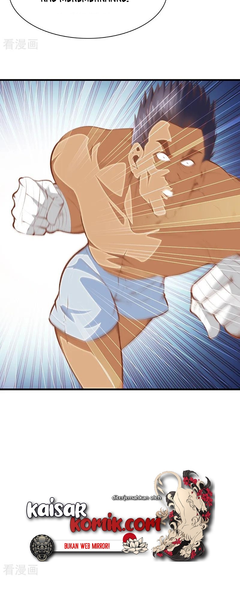 Dushi Zhizun chapter 107 halaman 9