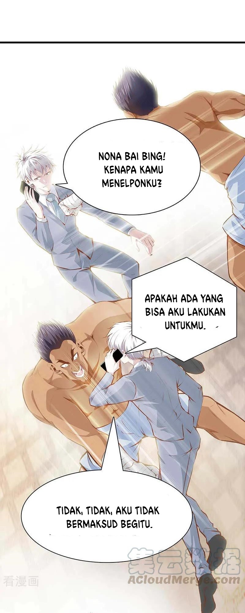 Dushi Zhizun chapter 107 halaman 10