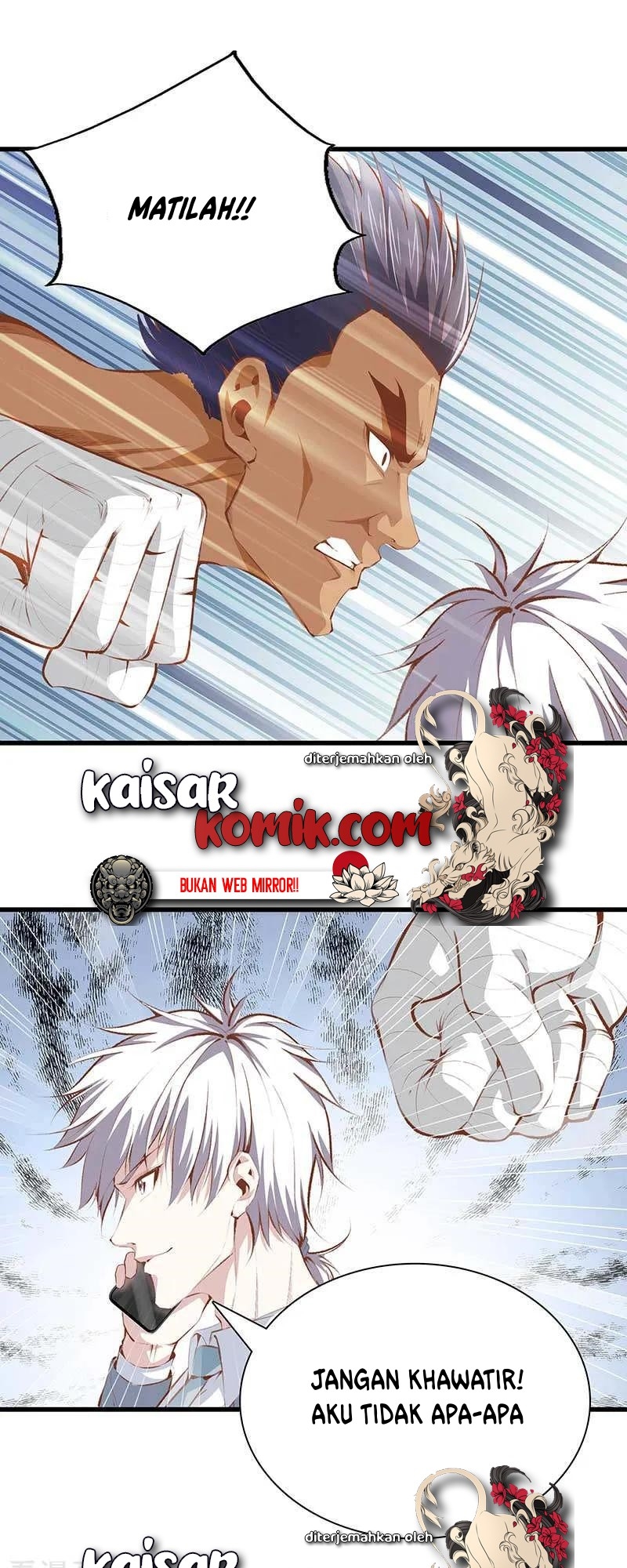 Dushi Zhizun chapter 107 halaman 12