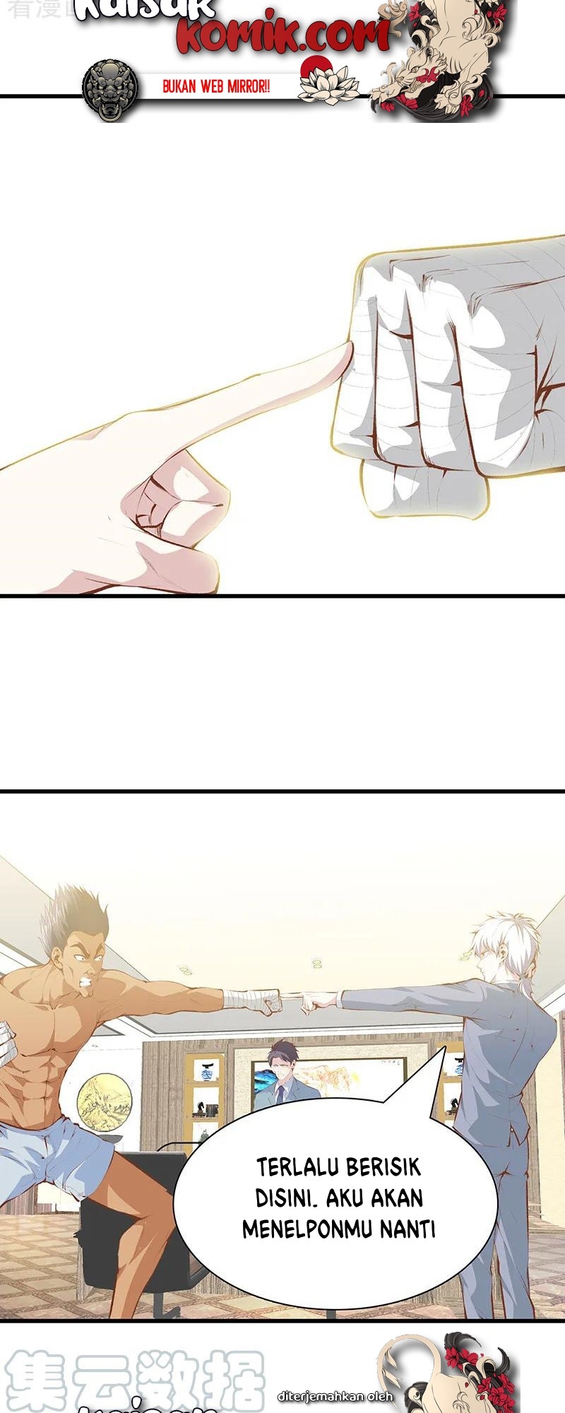 Dushi Zhizun chapter 107 halaman 13
