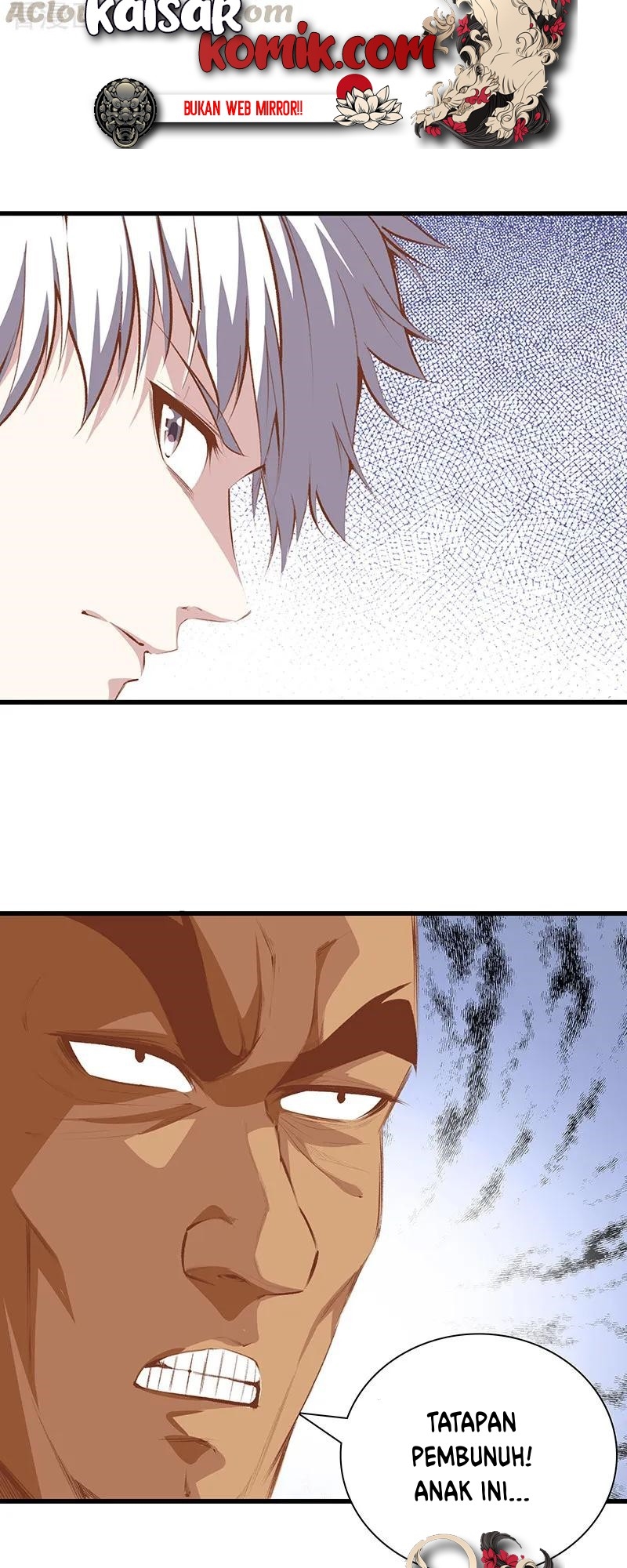 Dushi Zhizun chapter 107 halaman 14