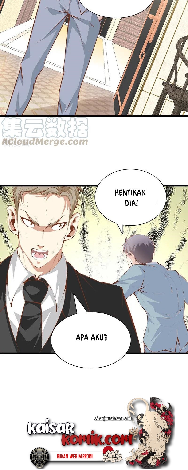 Dushi Zhizun chapter 107 halaman 19