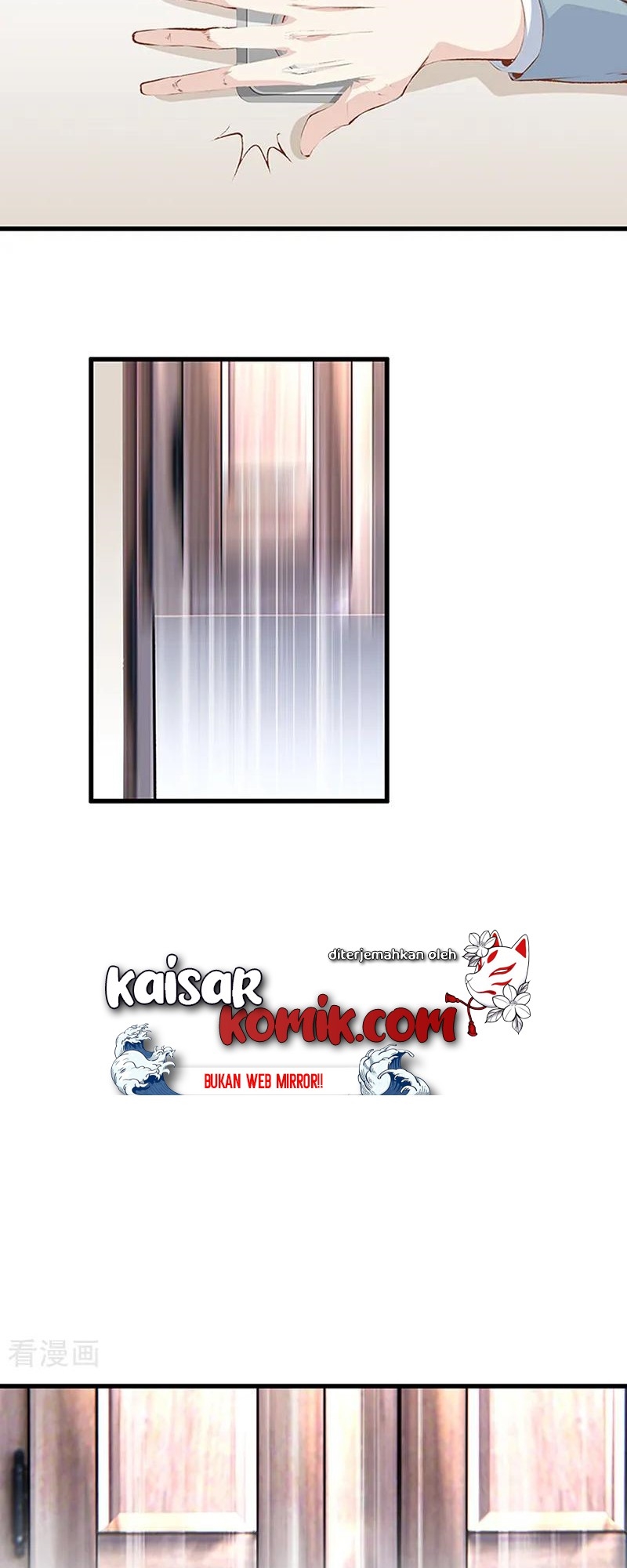 Dushi Zhizun Bab 108 halaman 7