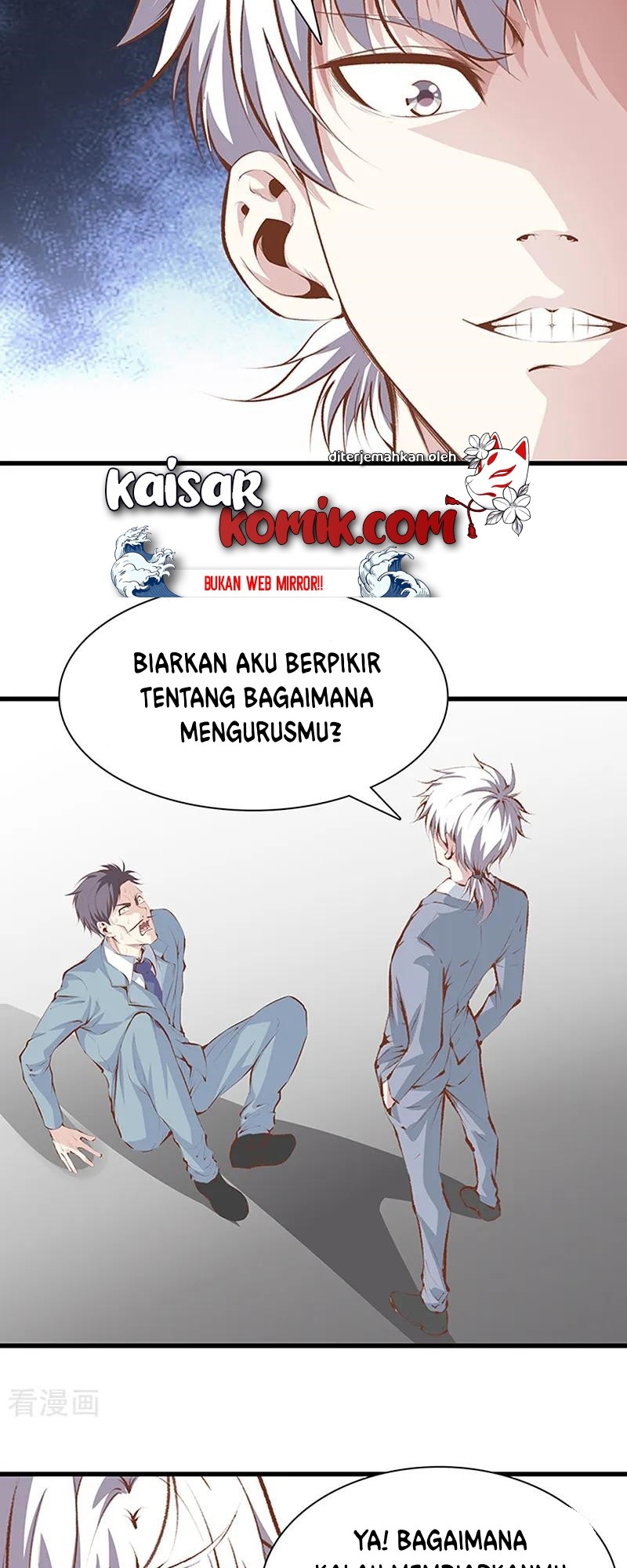 Dushi Zhizun Bab 108 halaman 12