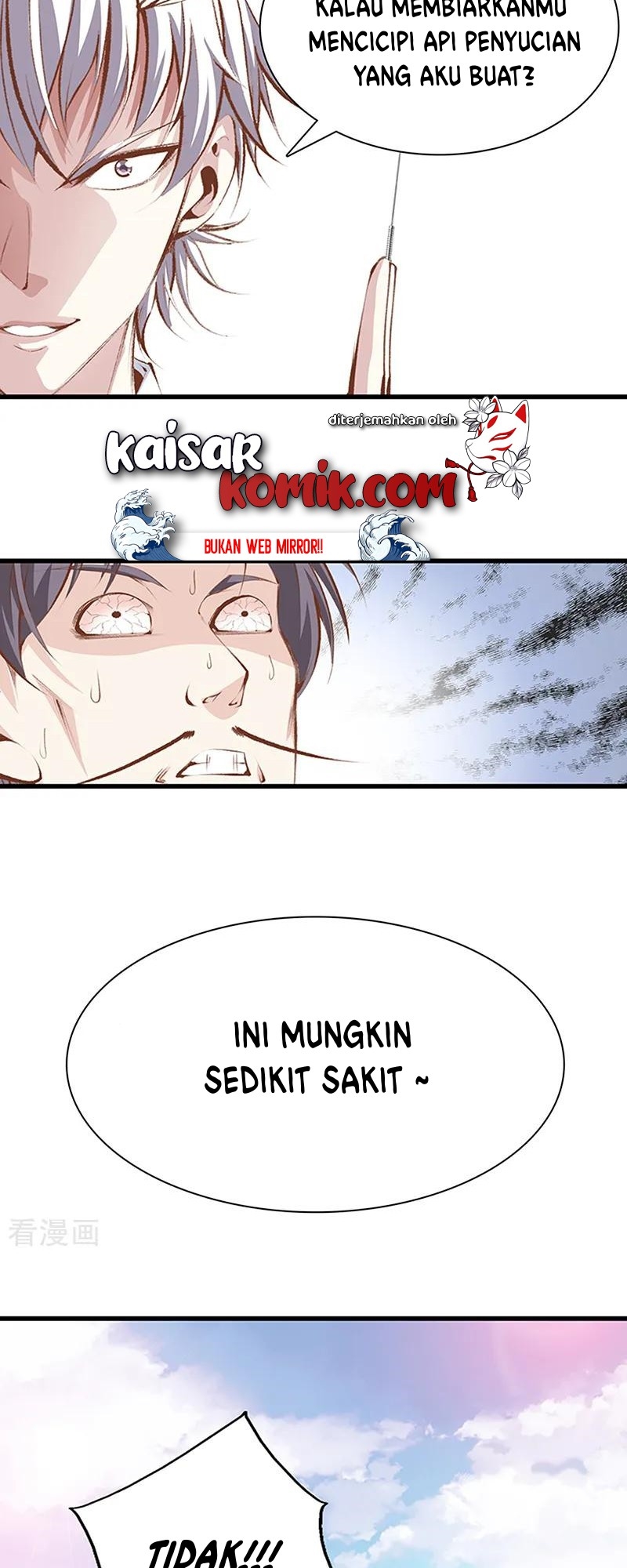 Dushi Zhizun Bab 108 halaman 13
