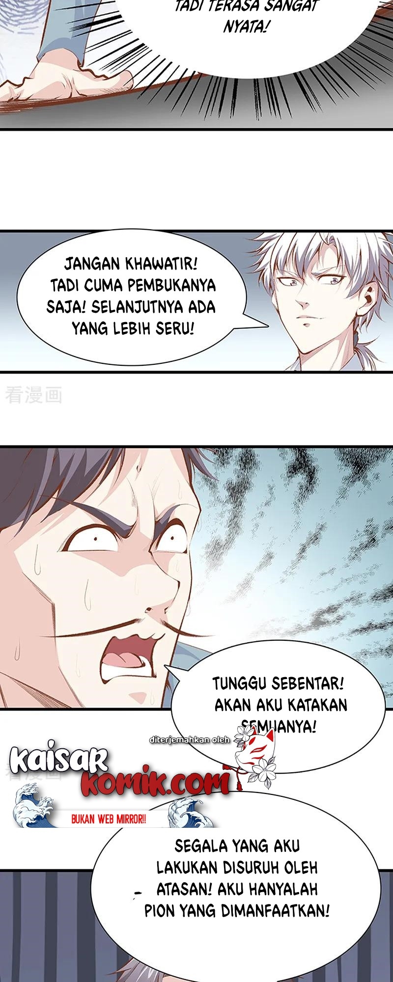 Dushi Zhizun Bab 108 halaman 15
