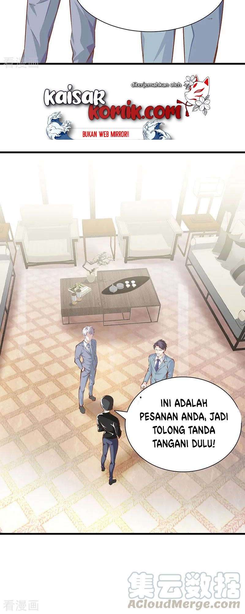 Dushi Zhizun chapter 109 halaman 7