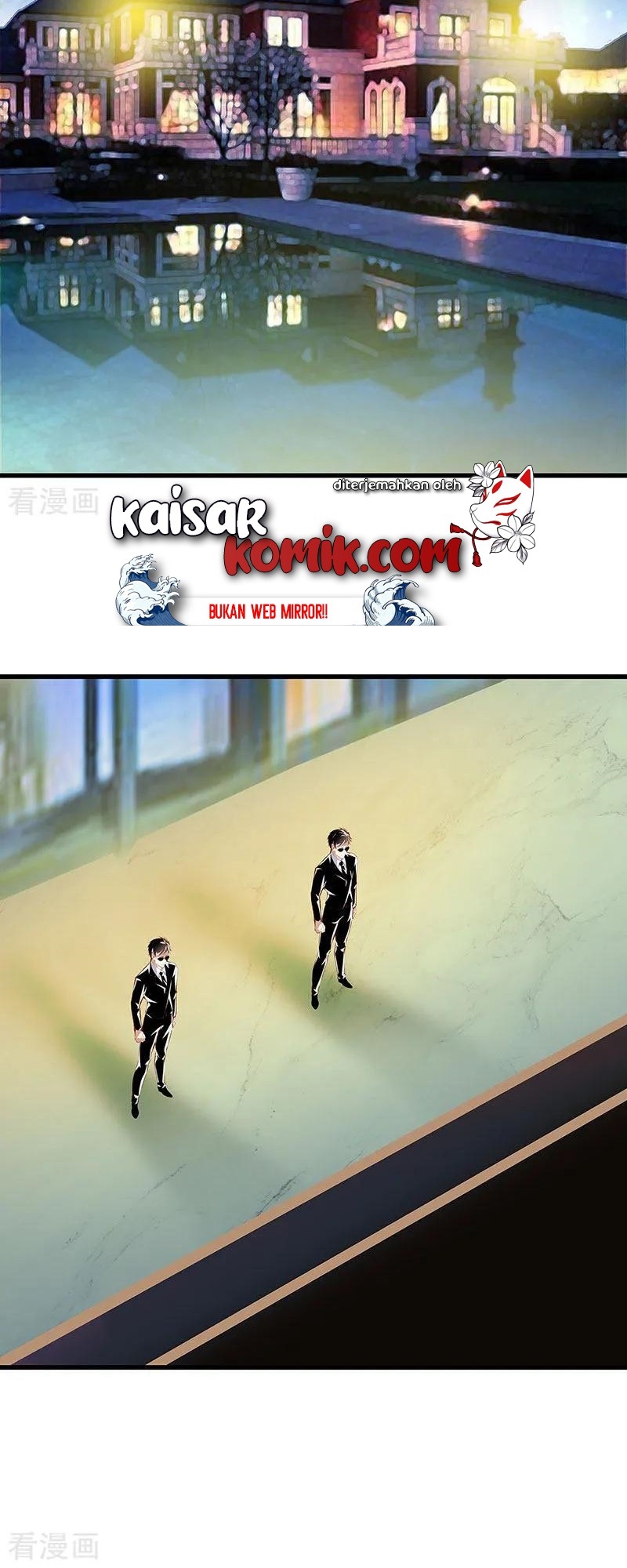 Dushi Zhizun chapter 109 halaman 13