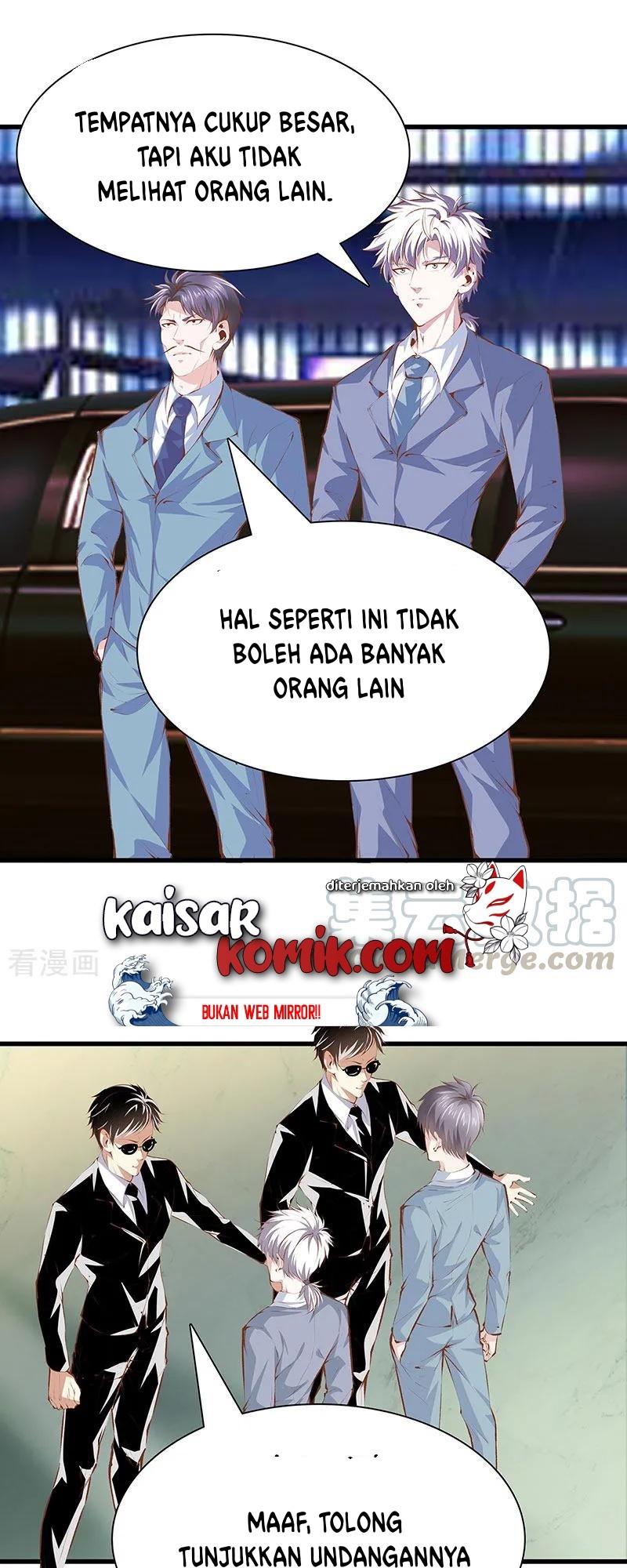 Dushi Zhizun chapter 109 halaman 14