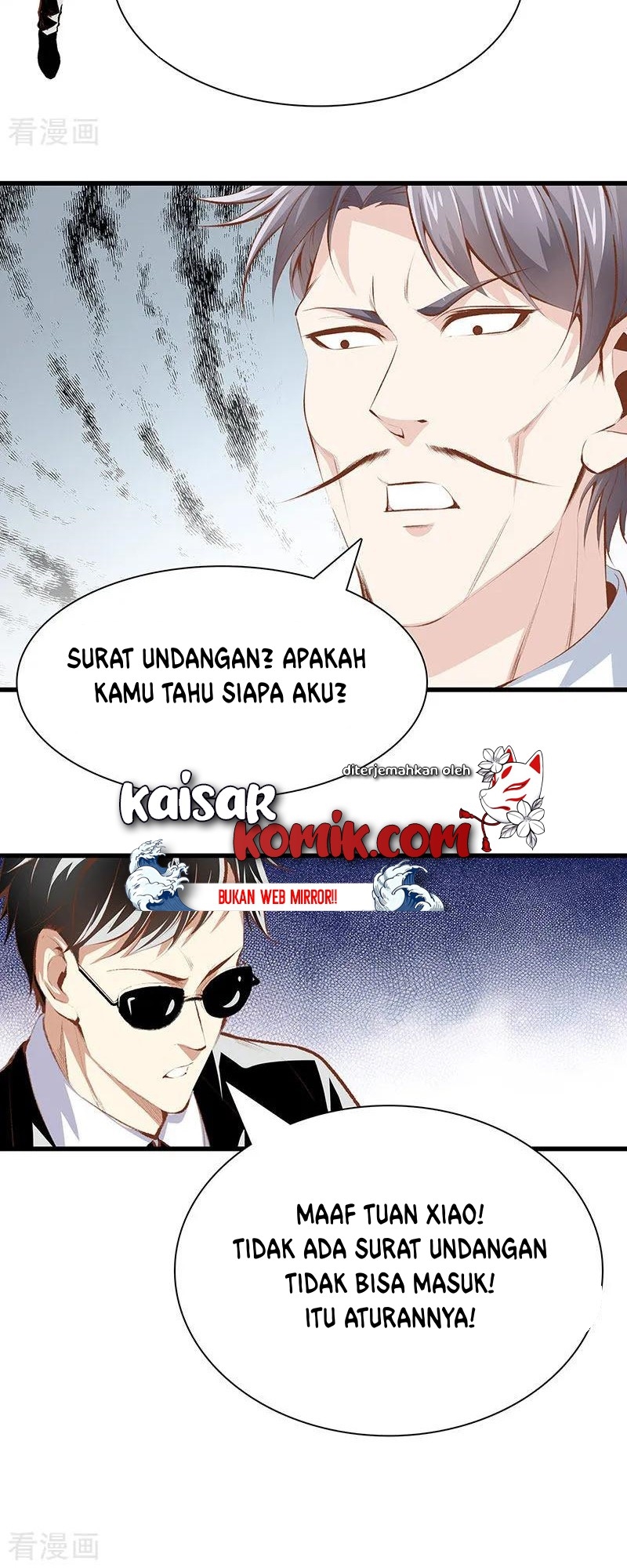 Dushi Zhizun chapter 109 halaman 15