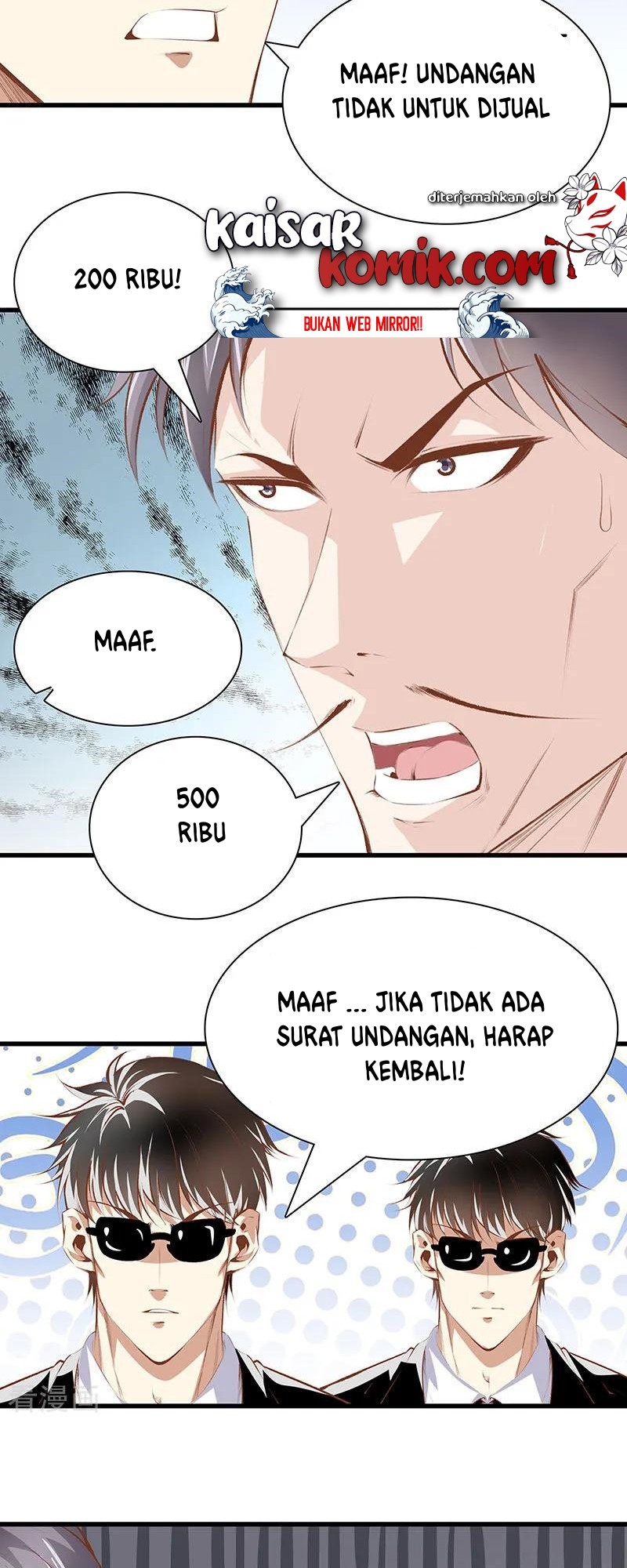 Dushi Zhizun chapter 109 halaman 17