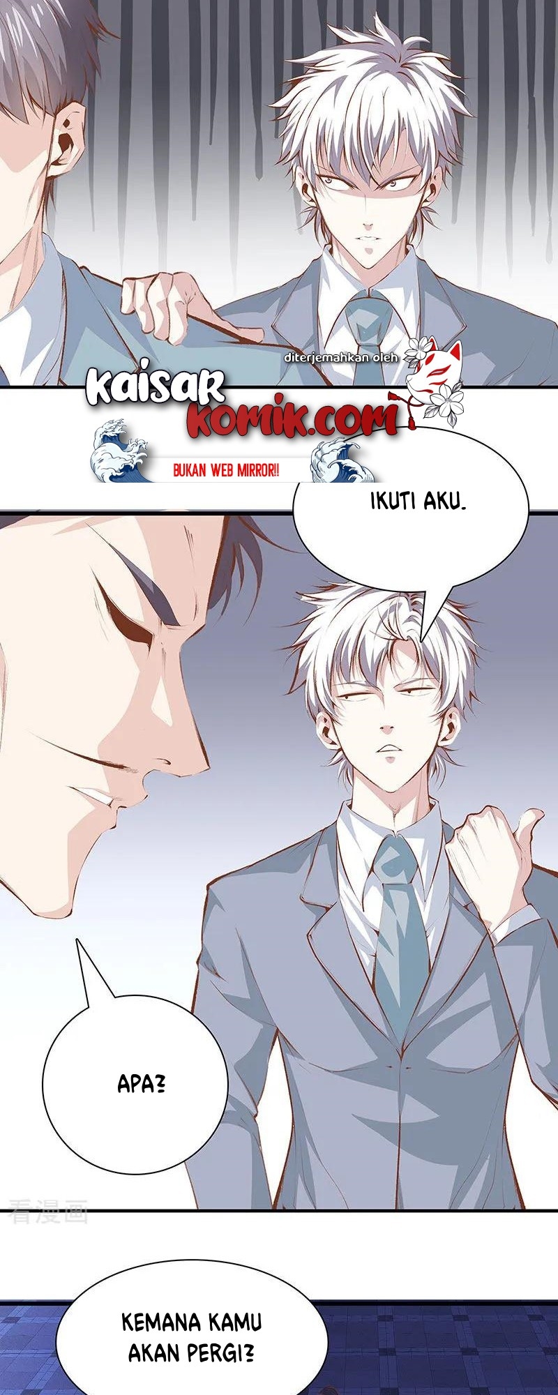 Dushi Zhizun chapter 109 halaman 18