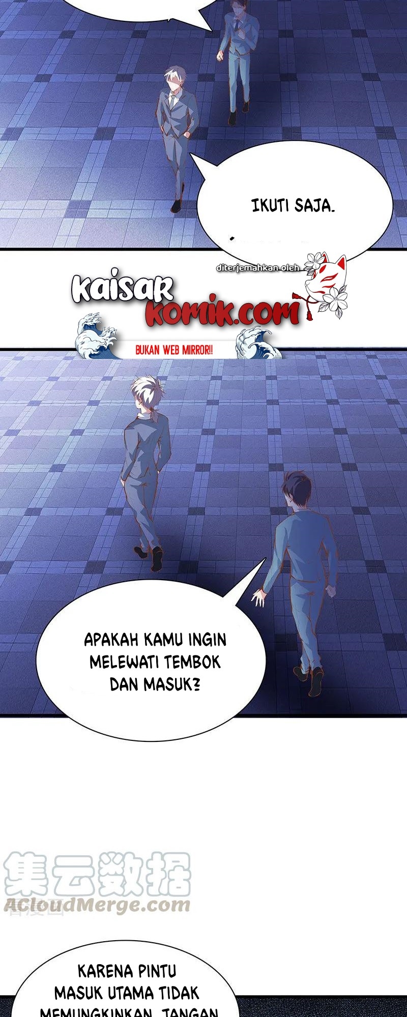 Dushi Zhizun chapter 109 halaman 19