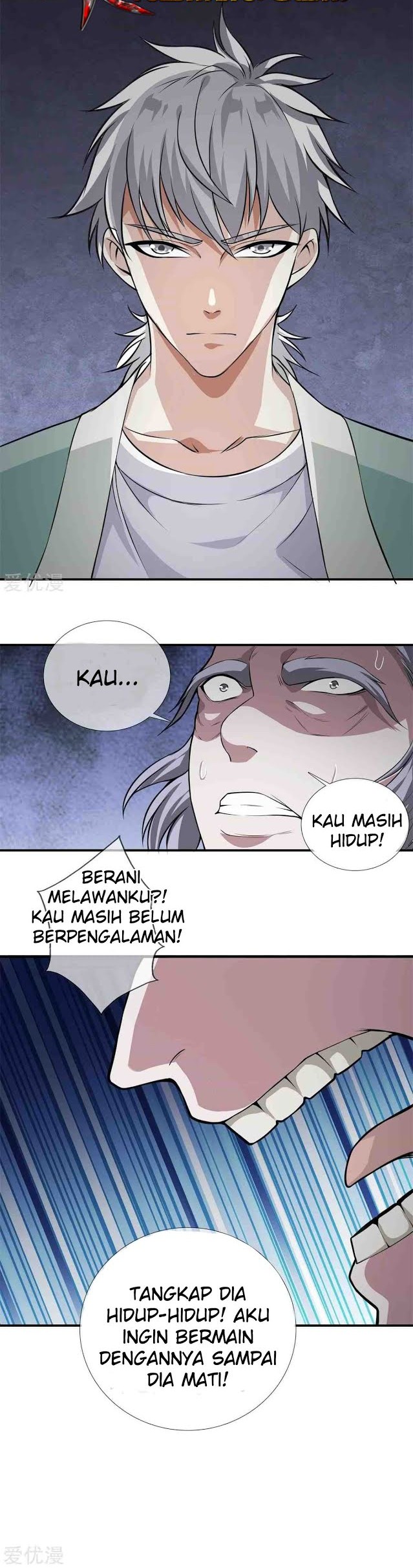 Dushi Zhizun Bab 11 halaman 9