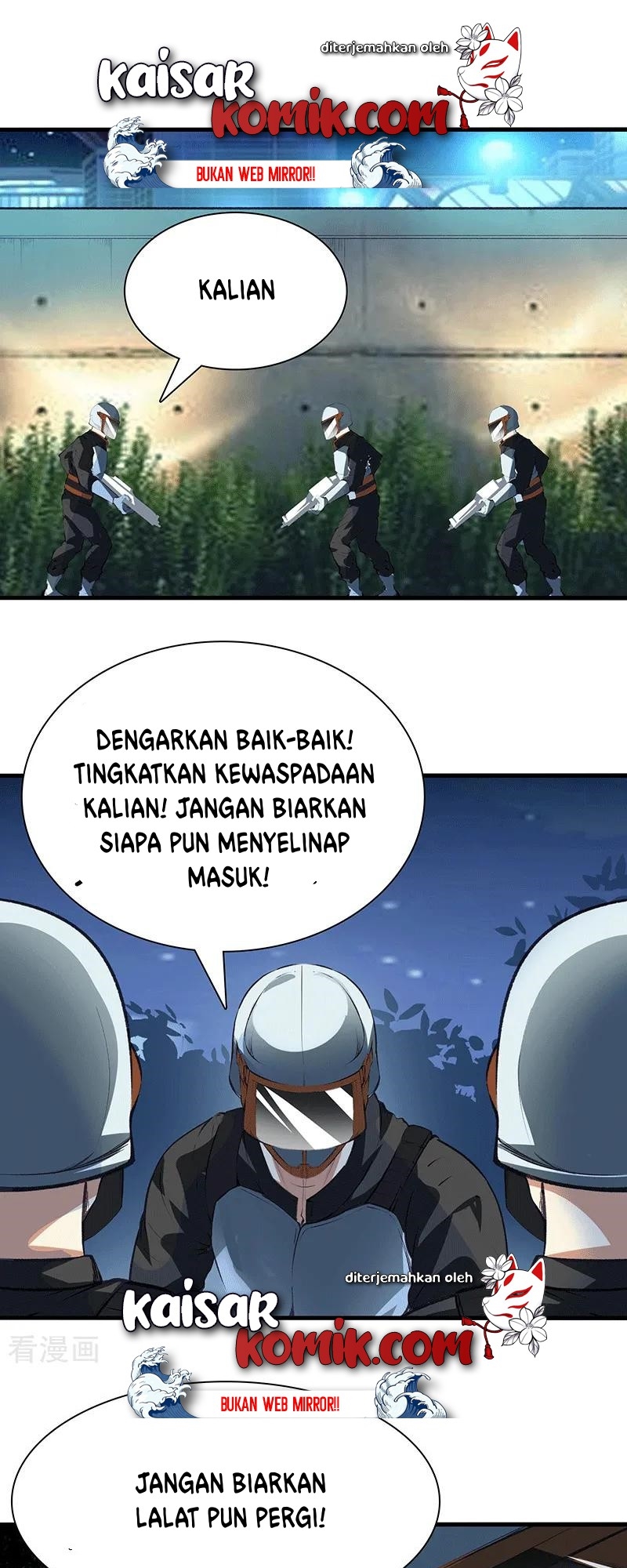 Dushi Zhizun Bab 110 halaman 12