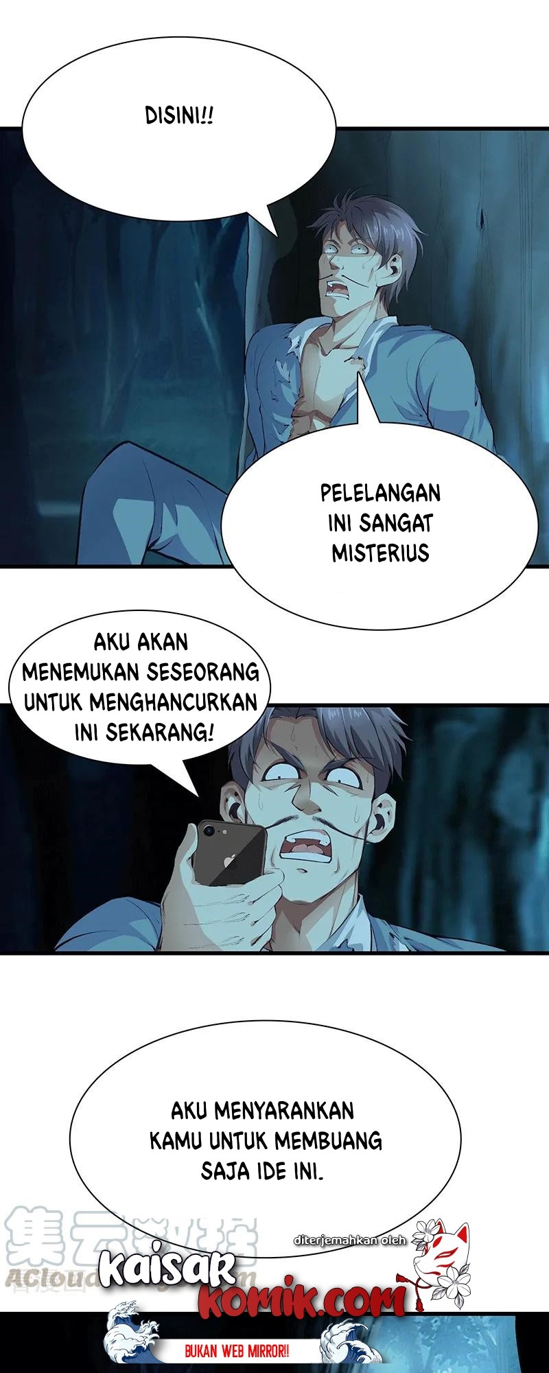 Dushi Zhizun Bab 110 halaman 14