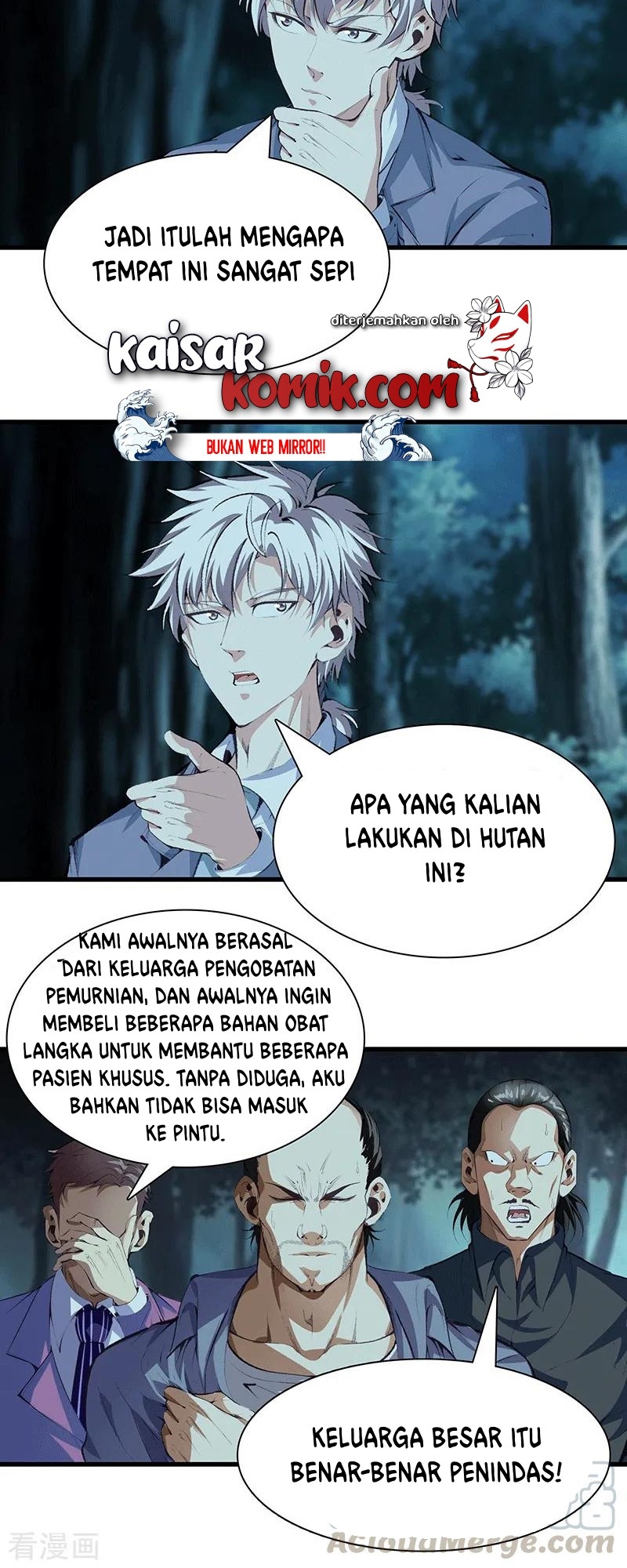 Dushi Zhizun Bab 110 halaman 17