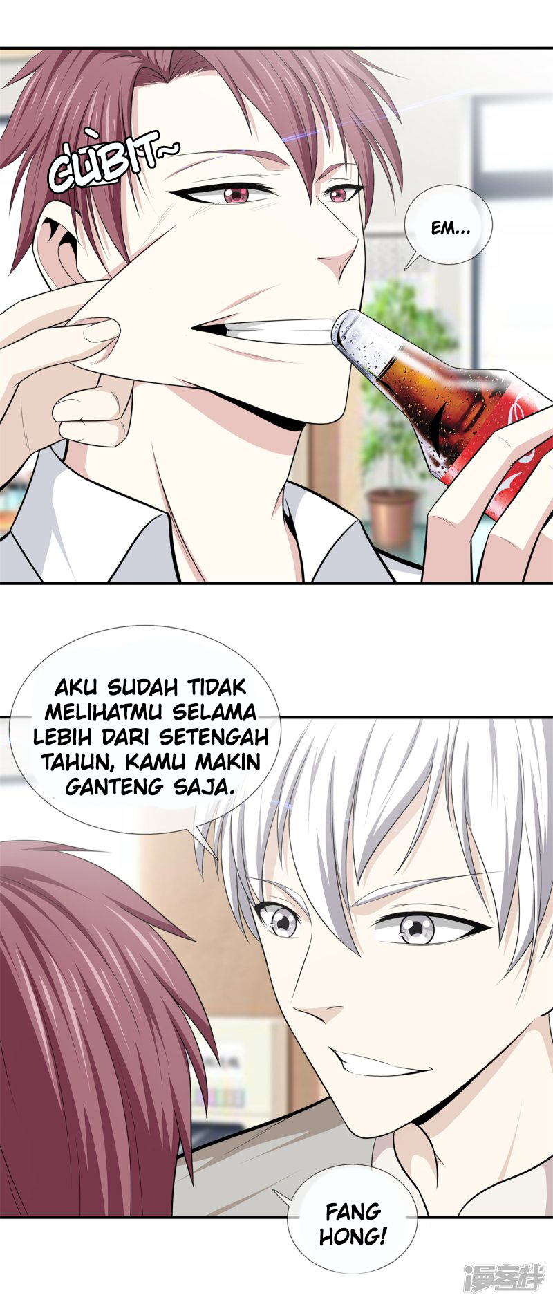 Dushi Zhizun Bab 13 halaman 17