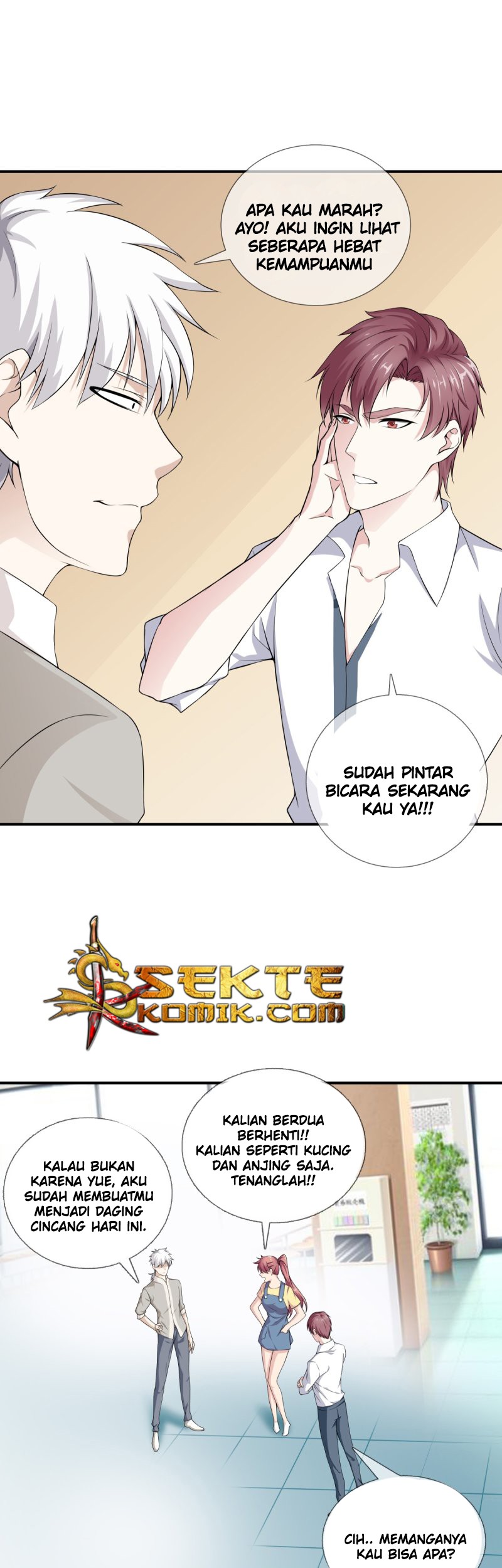 Dushi Zhizun chapter 14 halaman 2