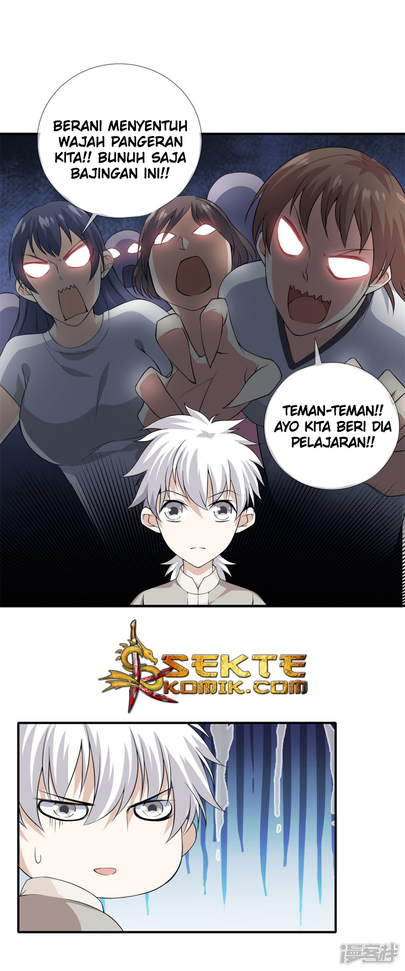 Dushi Zhizun chapter 14 halaman 7