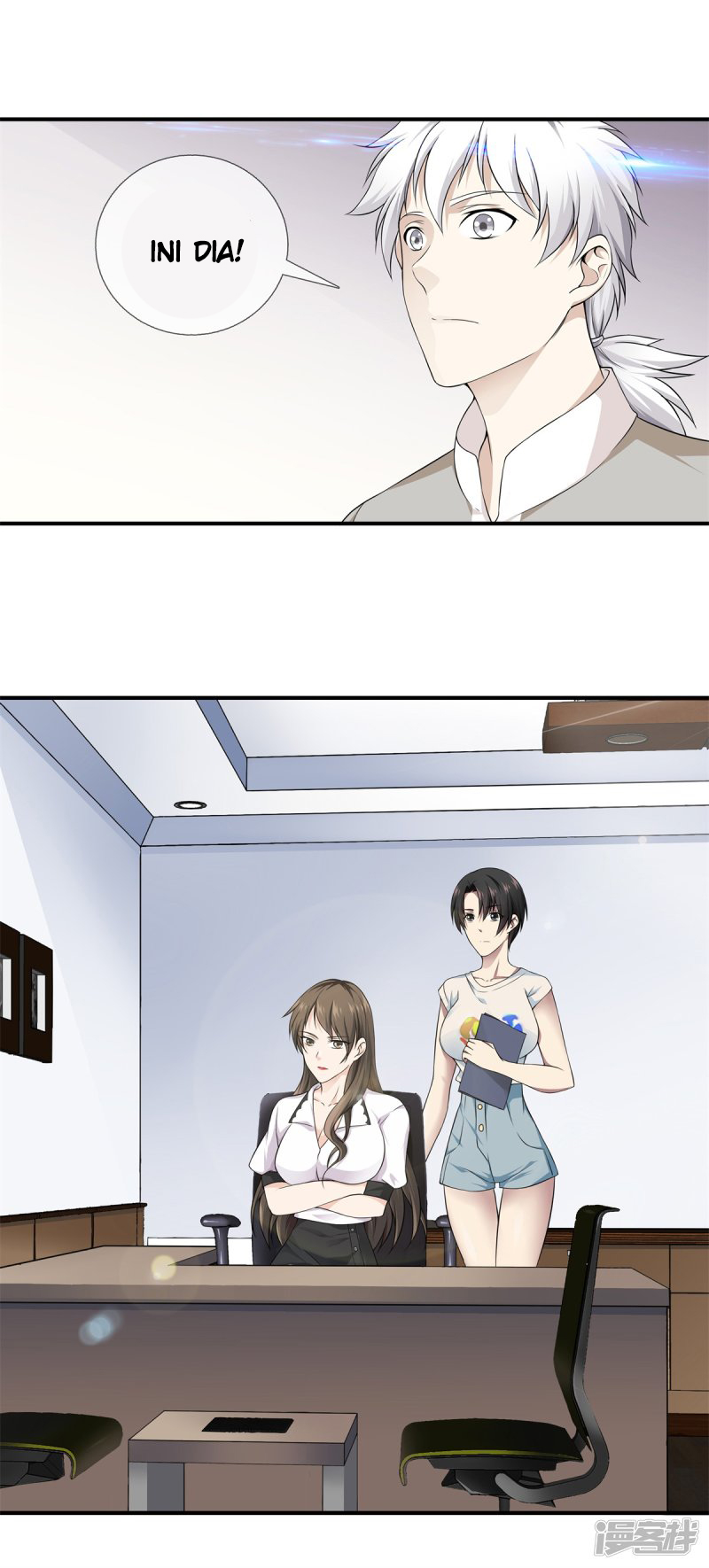 Dushi Zhizun chapter 14 halaman 10