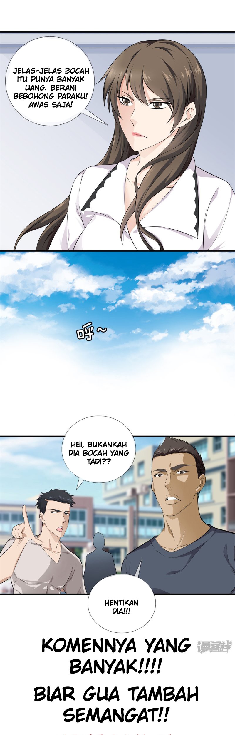 Dushi Zhizun chapter 14 halaman 19
