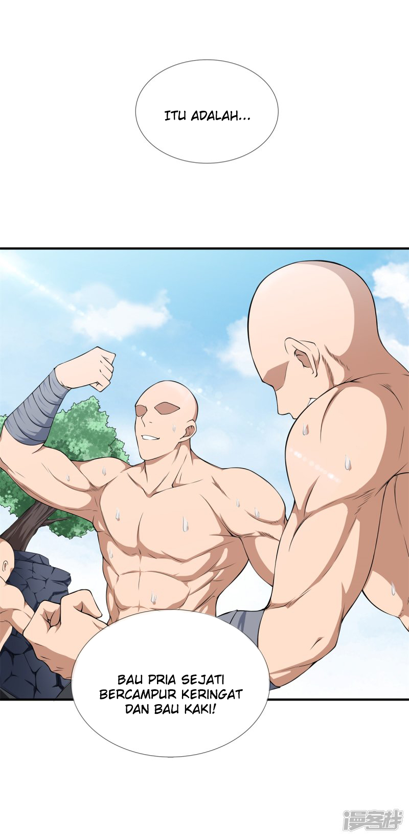 Dushi Zhizun chapter 16 halaman 3