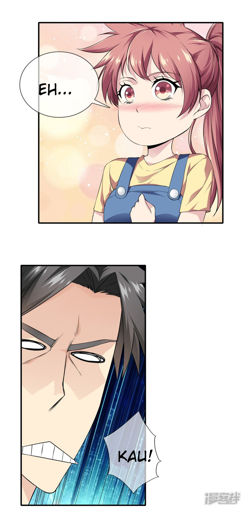 Dushi Zhizun chapter 16 halaman 6