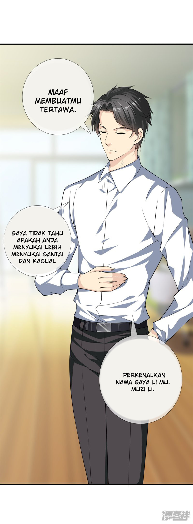 Dushi Zhizun chapter 16 halaman 8