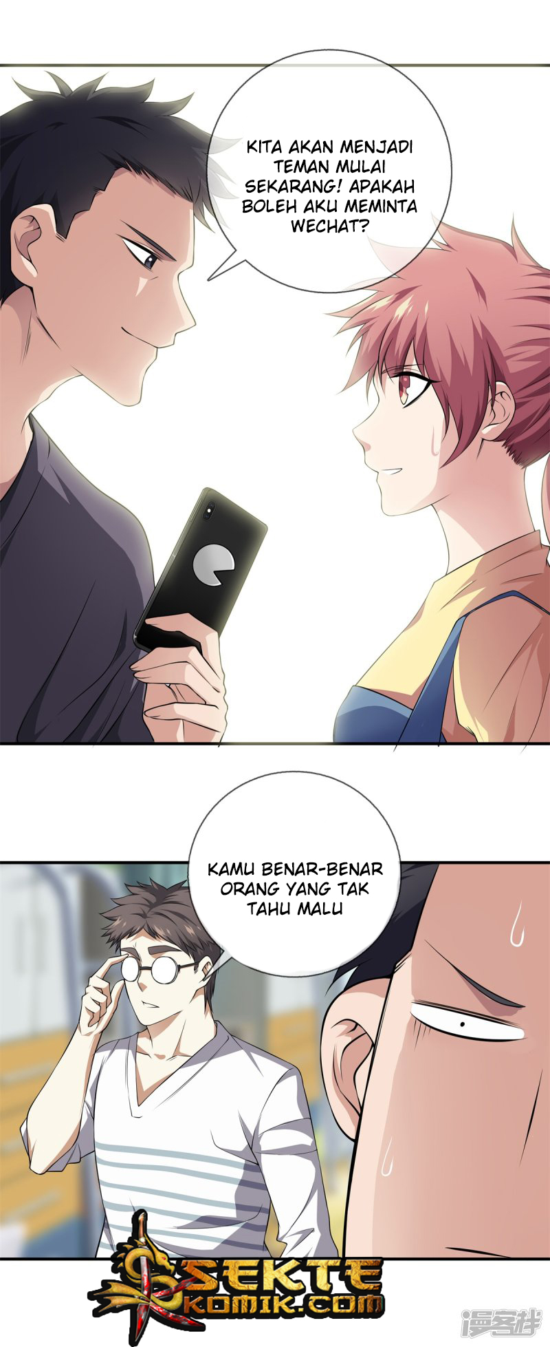Dushi Zhizun chapter 16 halaman 11