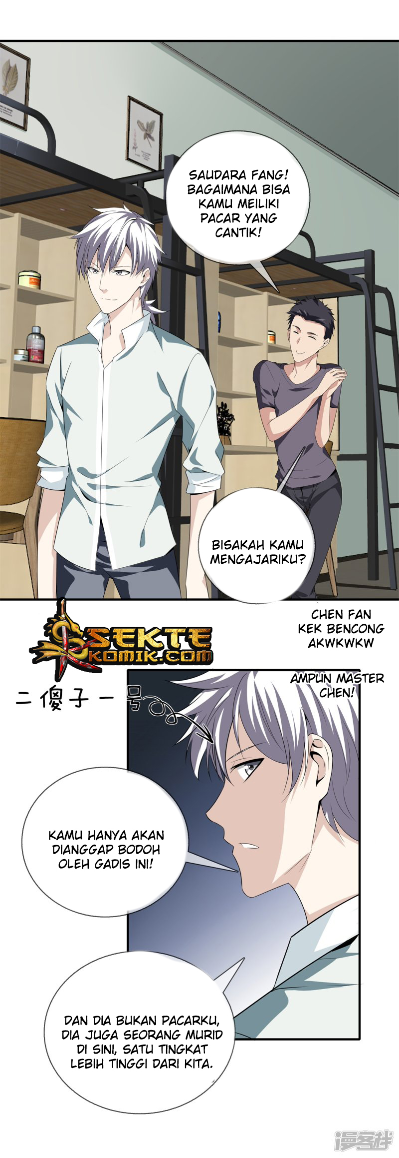 Dushi Zhizun chapter 16 halaman 15