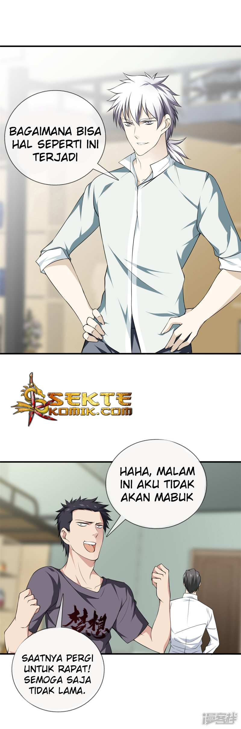 Dushi Zhizun Bab 17 halaman 2