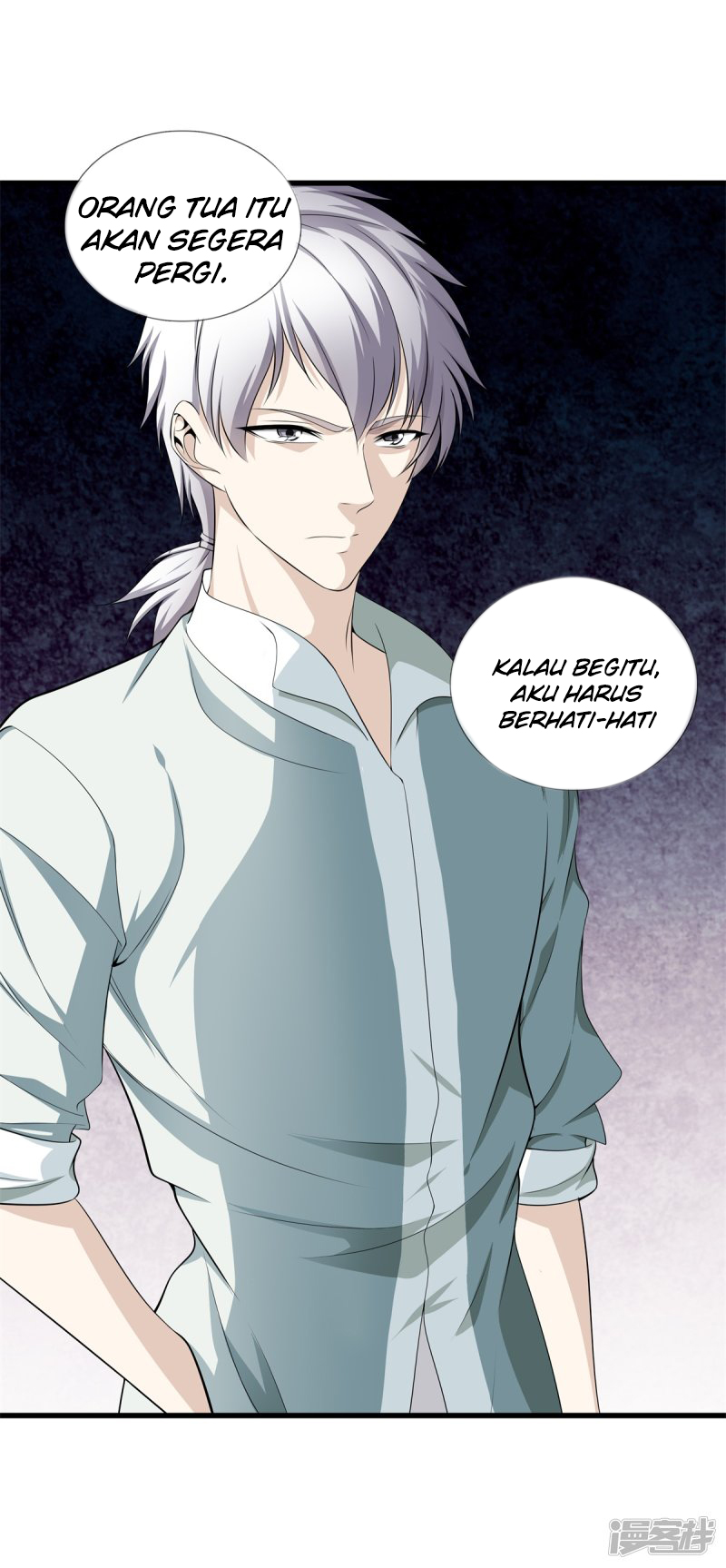 Dushi Zhizun chapter 18 halaman 2