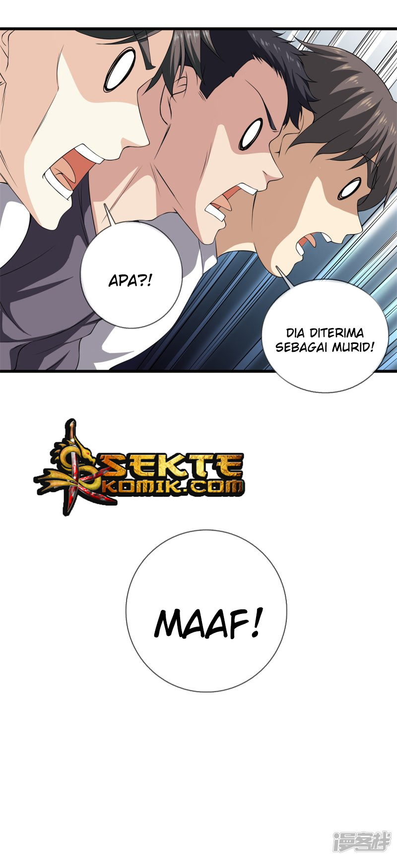 Dushi Zhizun chapter 18 halaman 10