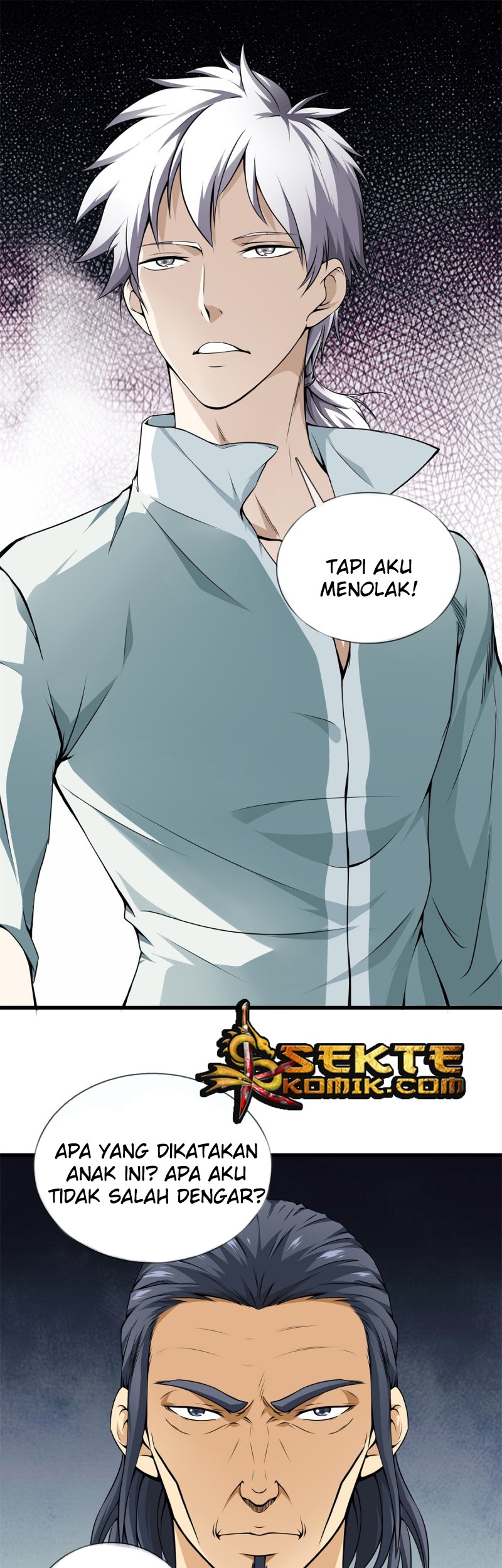 Dushi Zhizun chapter 18 halaman 11