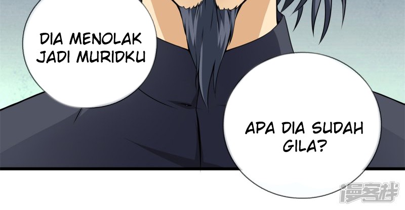 Dushi Zhizun chapter 18 halaman 12