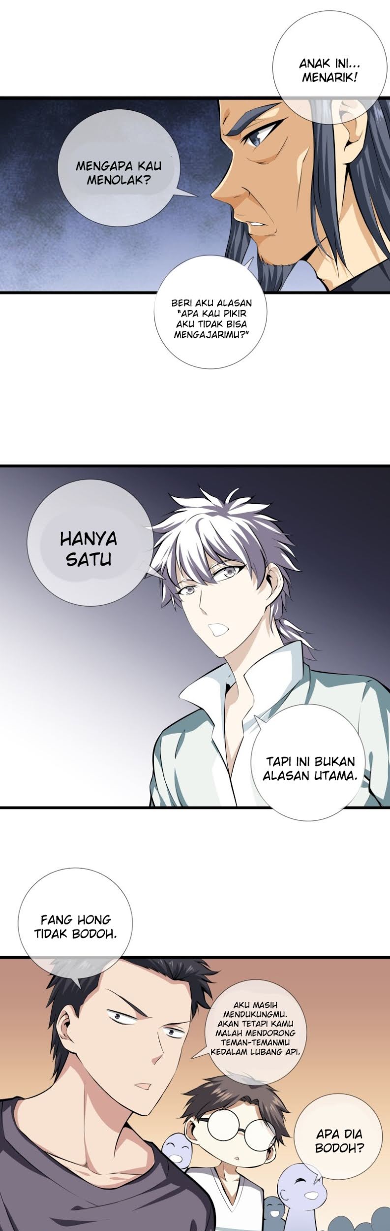 Dushi Zhizun chapter 18 halaman 14
