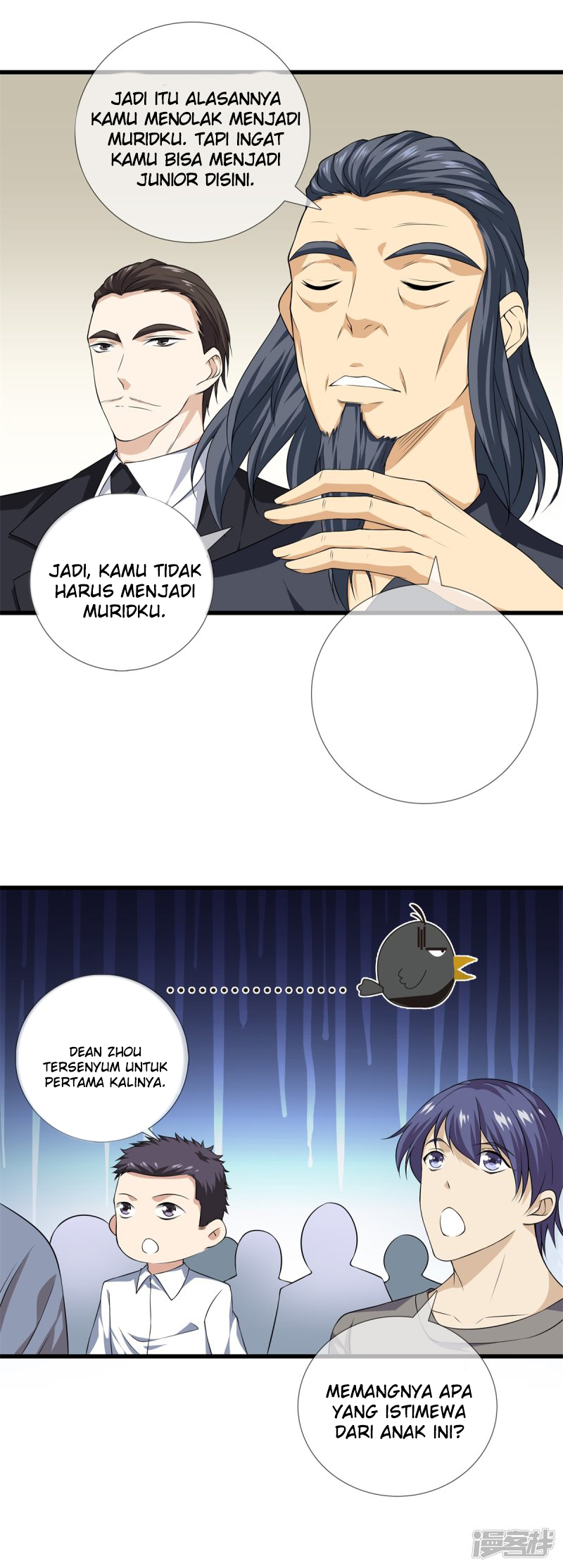 Dushi Zhizun chapter 18 halaman 18