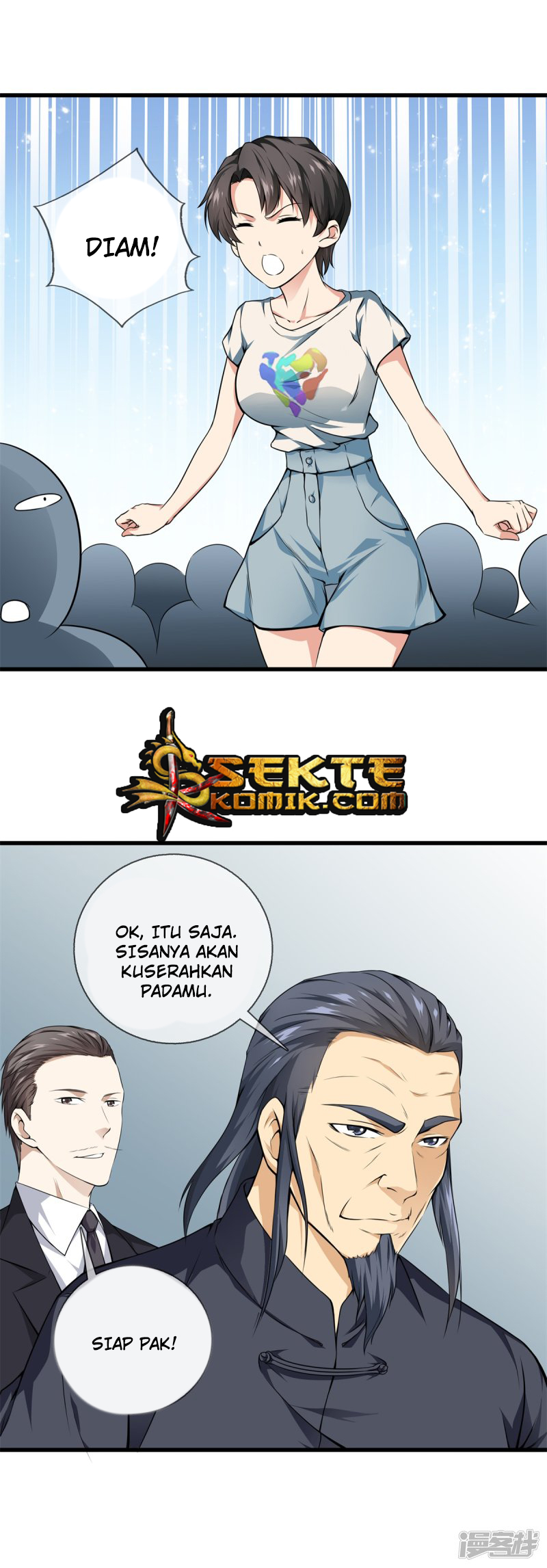 Dushi Zhizun chapter 18 halaman 19