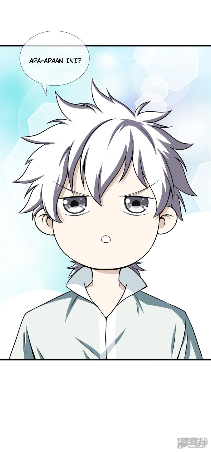 Dushi Zhizun chapter 18 halaman 20