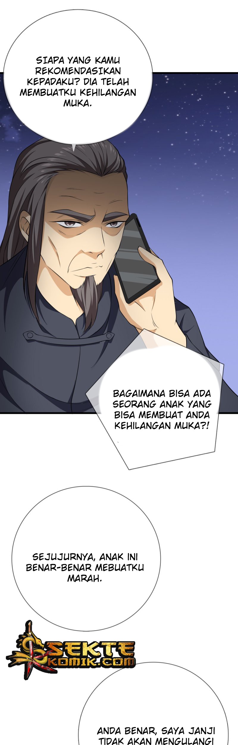 Dushi Zhizun chapter 18 halaman 22