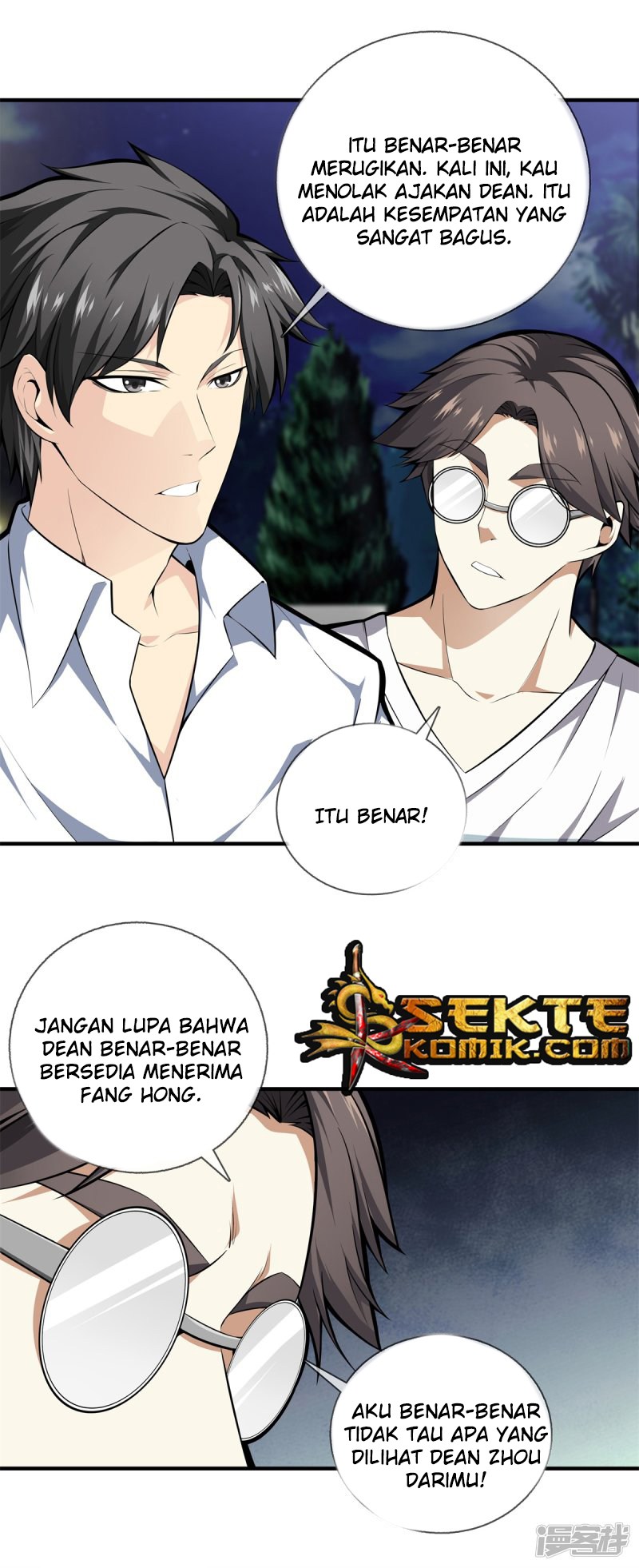 Dushi Zhizun chapter 19 halaman 3
