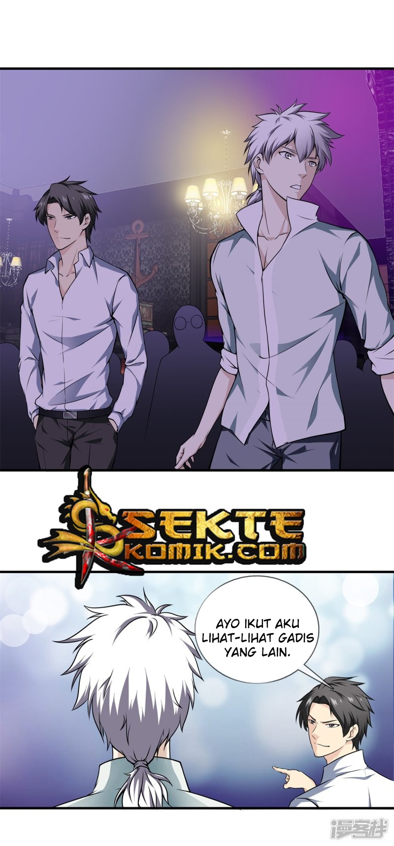 Dushi Zhizun chapter 19 halaman 11